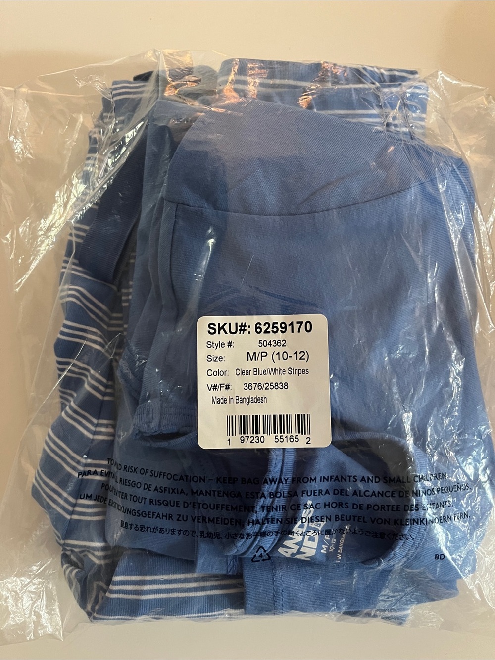Lands’ End Pajama Set NWT - Picture 6 of 6